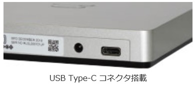 BDR-XS07JL USB Type-C コネクタ搭載