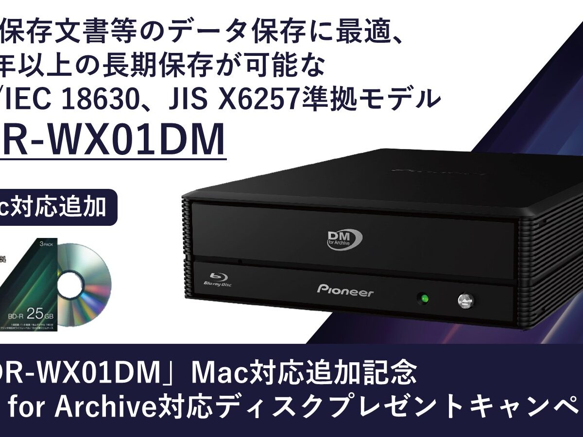 Amazon.co.jp: シャープ ブルーレイ ドライブ BDR-L08SHB-XP